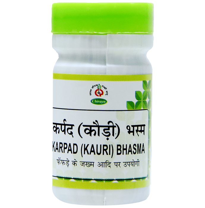 Chirayu Kapard (Kauri) Bhasma