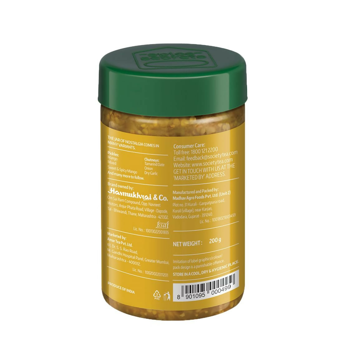 Society Chilli Lime Pickle Jar - Distacart