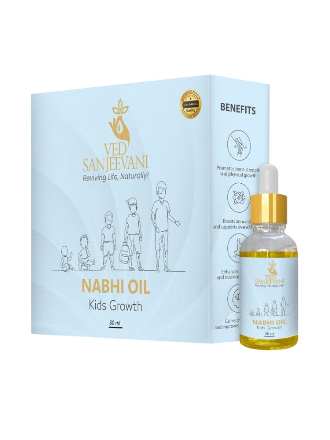 Ved Sanjeevani Kids Nabhi Oil - Dista