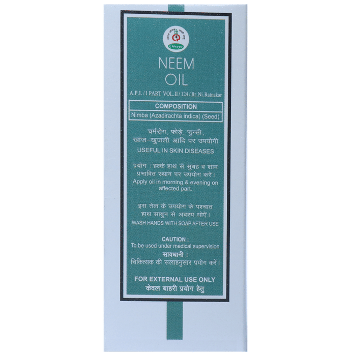 Chirayu Neem Oil