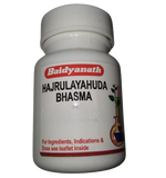 Thumbnail for Baidyanath Hajrulayahuda Bhasma 10gm - Distacart