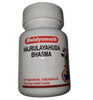 Baidyanath Hajrulayahuda Bhasma 10gm - Distacart