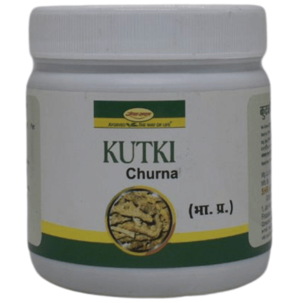 Seva Sadan Kutki Churna