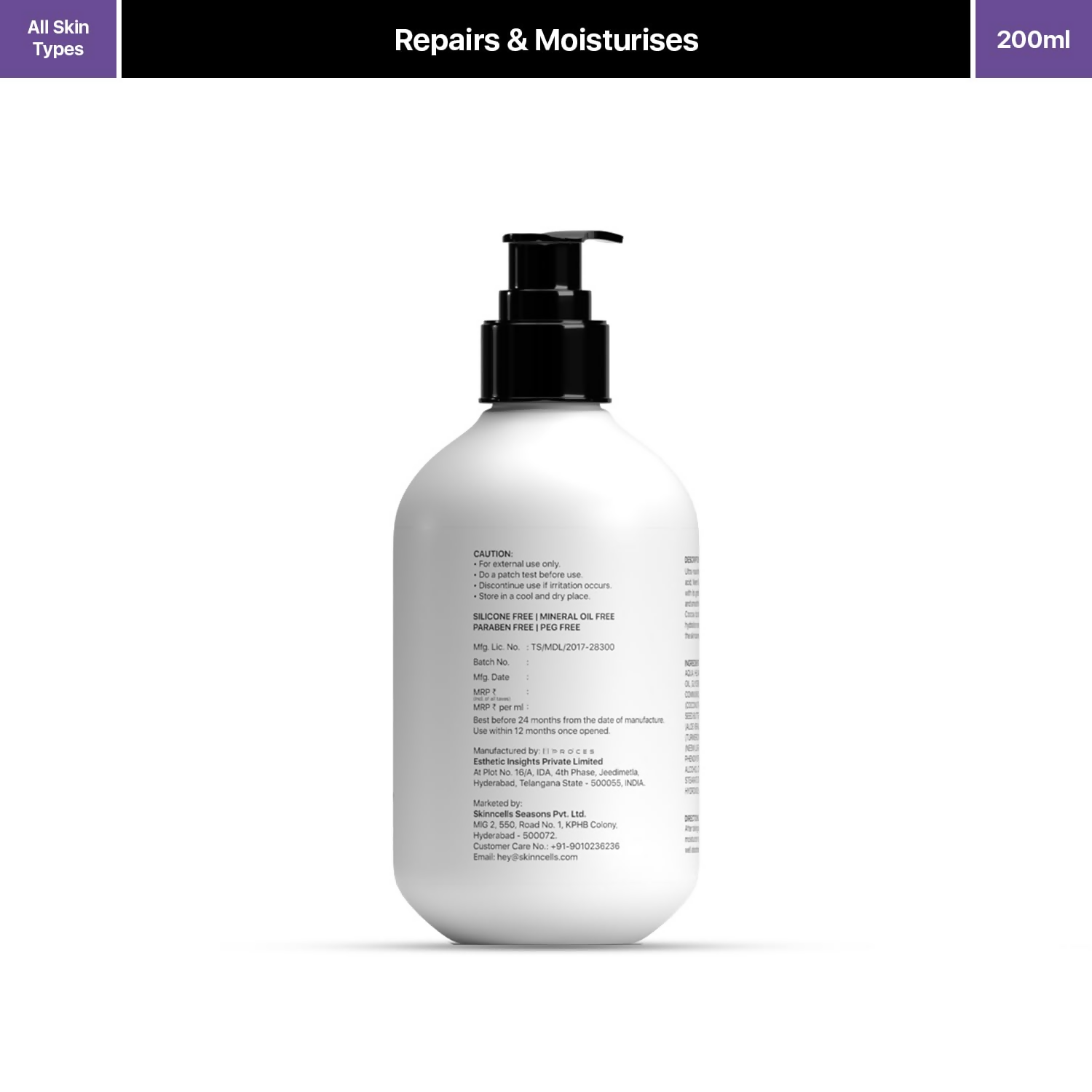Underated Acne Free Body Moisturizer Powered With Cocoa Butter, Neem And Turmeric - Distacart