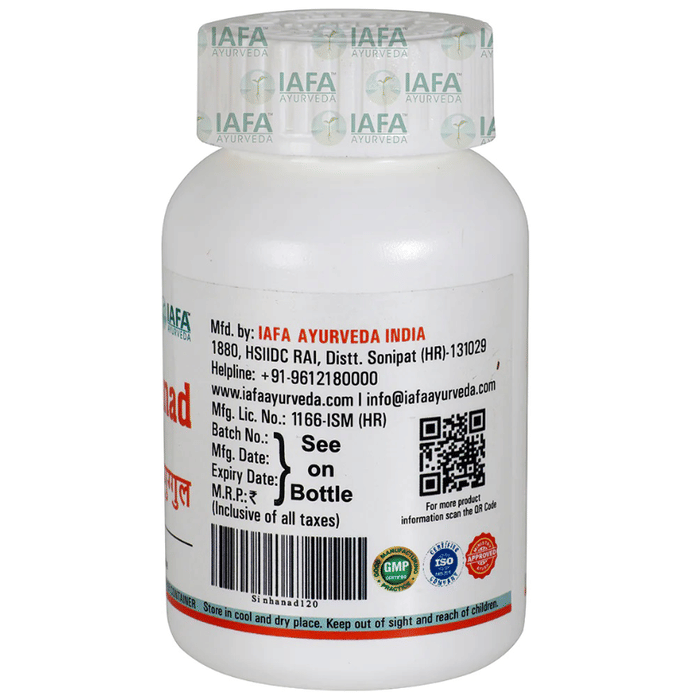 Iafa Sinhanad Guggulu Tablet