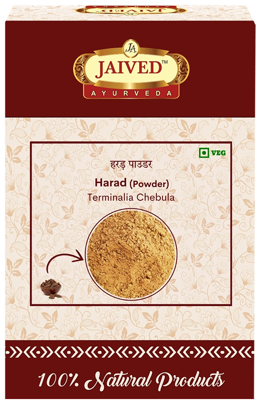 Jaived Ayurveda Harad Powder