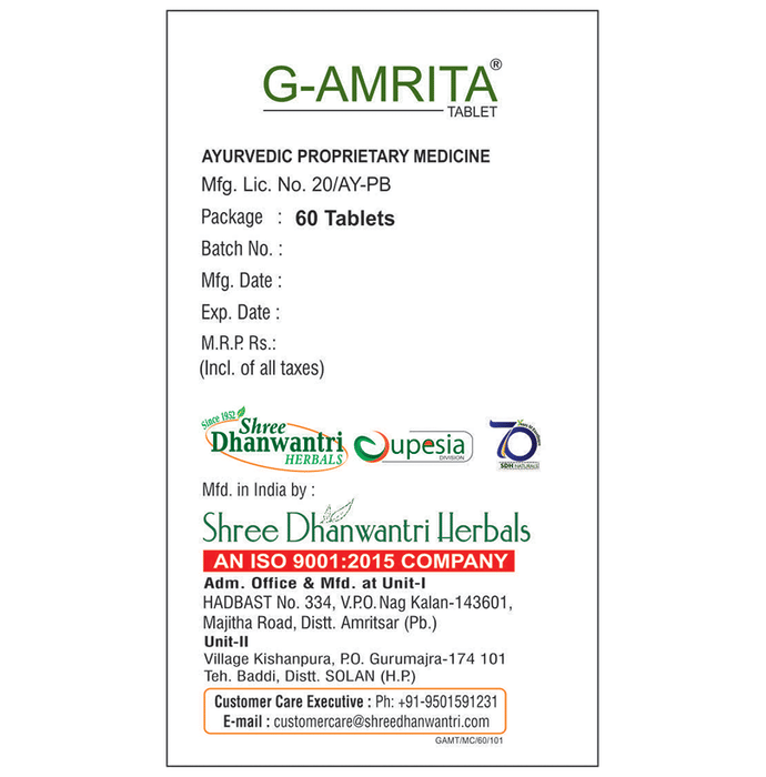 SDH Naturals G-Amrita Tablet