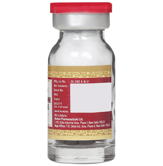 Multani Mahalaxmi Vilas Ras With Gold