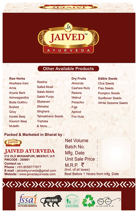 Jaived Ayurveda Bada Gokhru | Boosts Stamina, Enhances Muscle Strength, & Physical