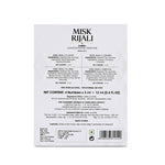 Thumbnail for Ajmal India Misk Rijali Concentrated Perfume Gift Set