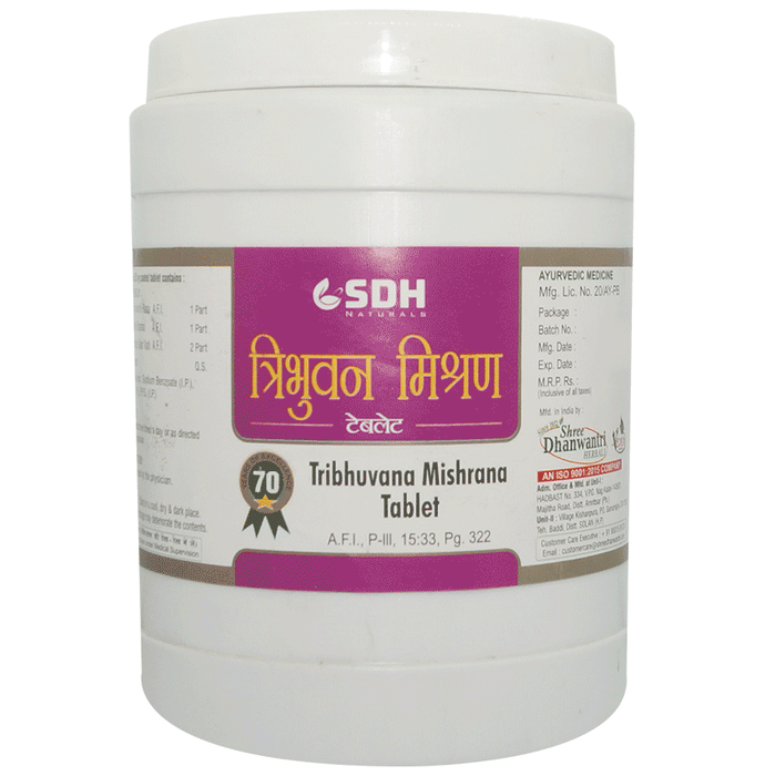SDH Naturals Tribhuvana Mishrana Tablet