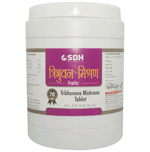 Thumbnail for SDH Naturals Tribhuvana Mishrana Tablet