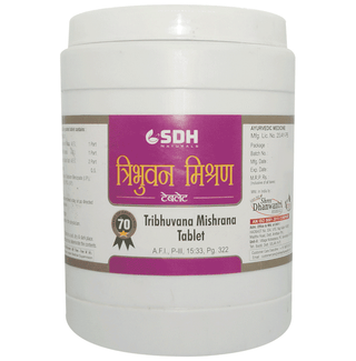 SDH Naturals Tribhuvana Mishrana Tablet