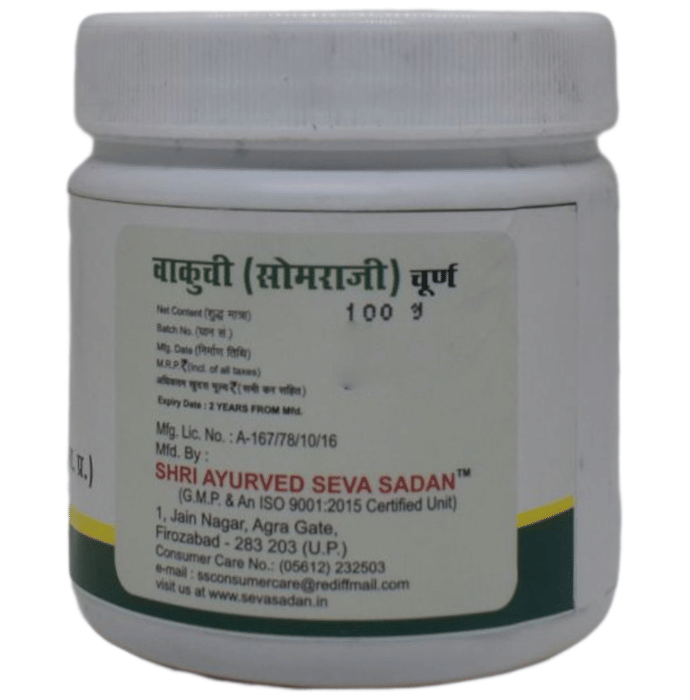 Seva Sadan Bakuchi Churna