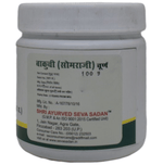 Thumbnail for Seva Sadan Bakuchi Churna