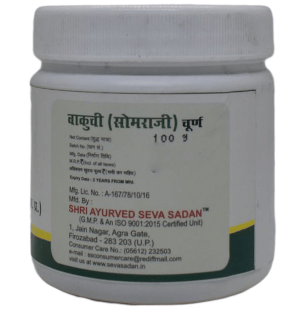 Seva Sadan Bakuchi Churna