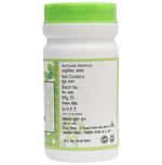 Thumbnail for Chirayu Gudmar Churna