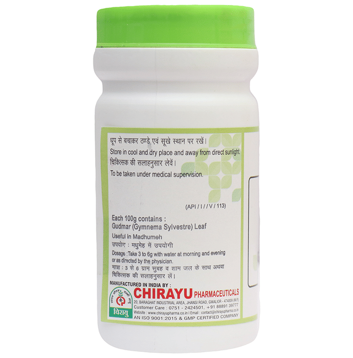 Chirayu Gudmar Churna