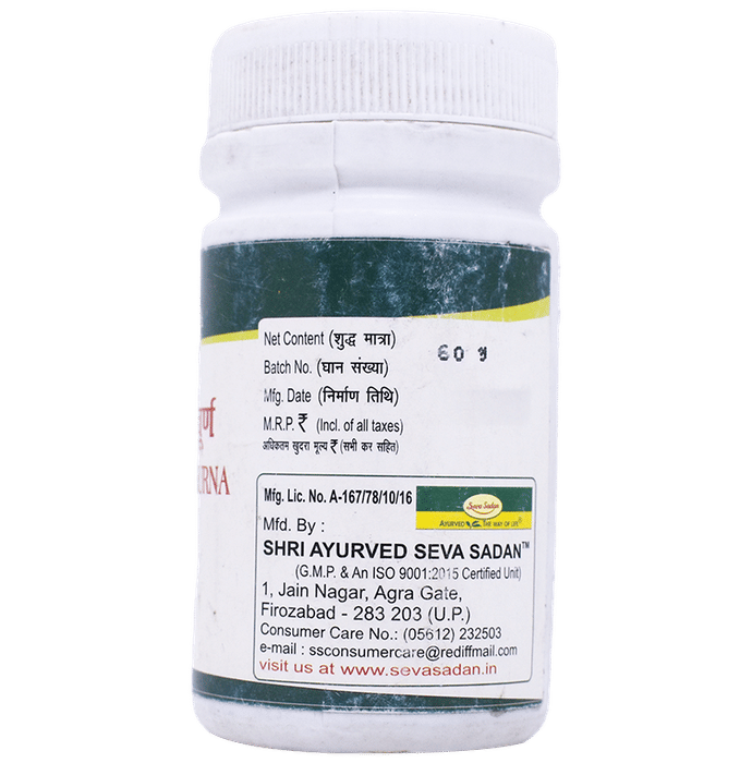 Seva Sadan Hingvastak Churna