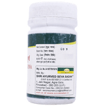 Thumbnail for Seva Sadan Hingvastak Churna