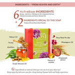 Thumbnail for Nyassa Moroccan Rose Soap Walnut Oil & Rose Powder - Distacart