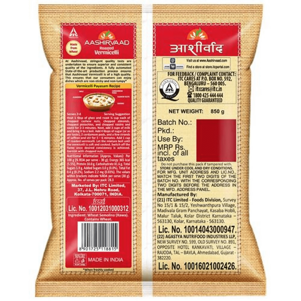 Aashirvaad Roasted Vermicelli - Distacart