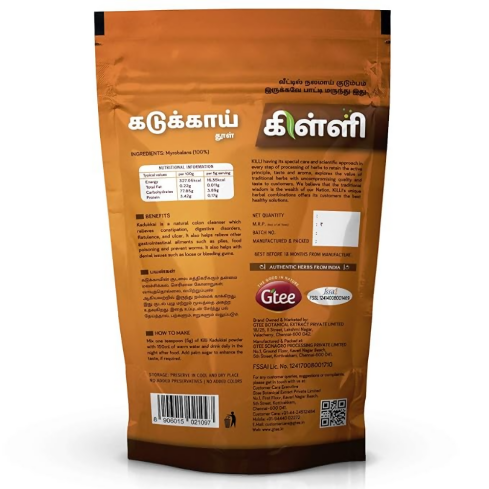 Killi Haritaki | Kadukkai | Inknut | Karakkaya | Terminalia chebula | Harad Powder - Distacart