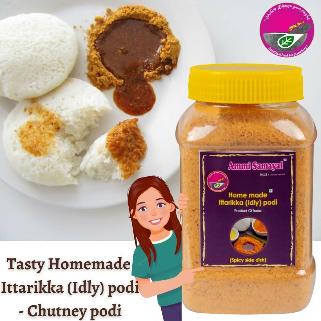 Ammi Samayal Homemade Idli Podi and Cold Pressed Sesame Oil Combo - Distacart