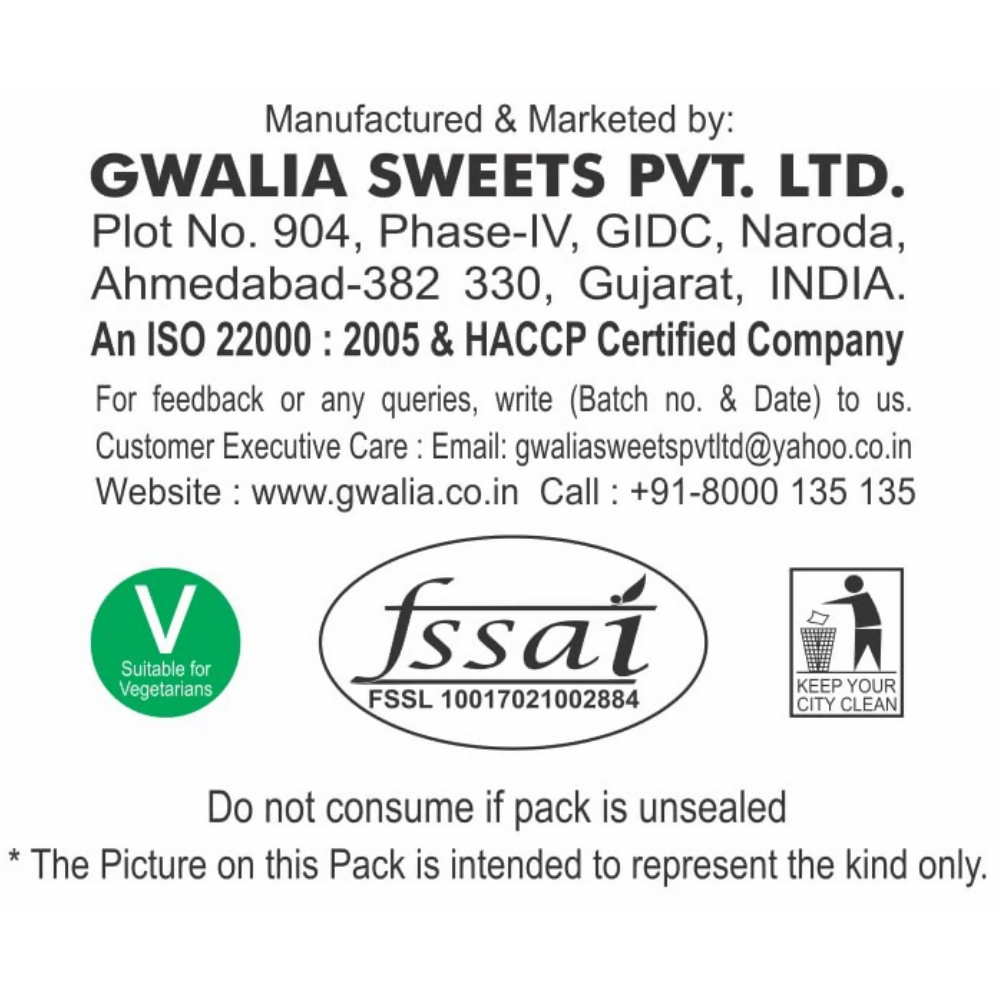 Gwalia Sweets Bhatha Kani - Distacart