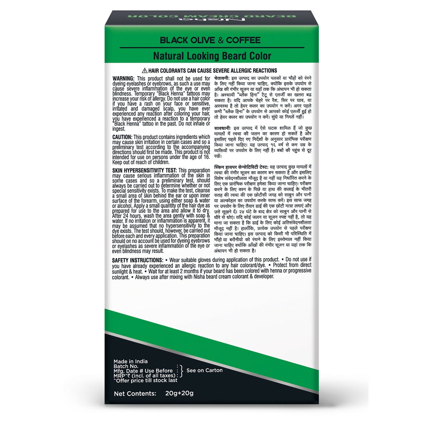 Nisha Beard Colour for Men - Original Black - Distacart