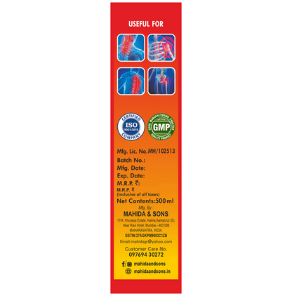 Mahida's Sukoon Massage Oil with Kalonji (Red) - Distacart