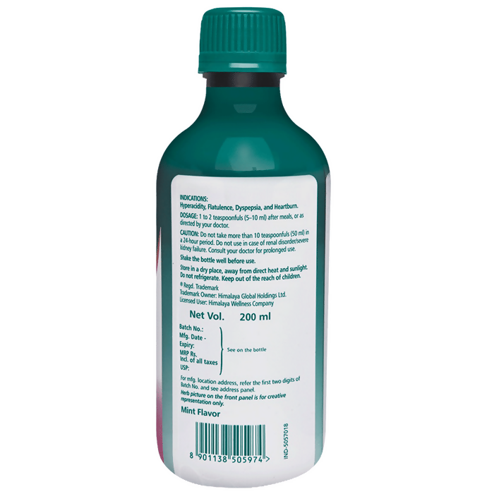 Himalaya Herbals Himcocid Sugar Free Suspension
