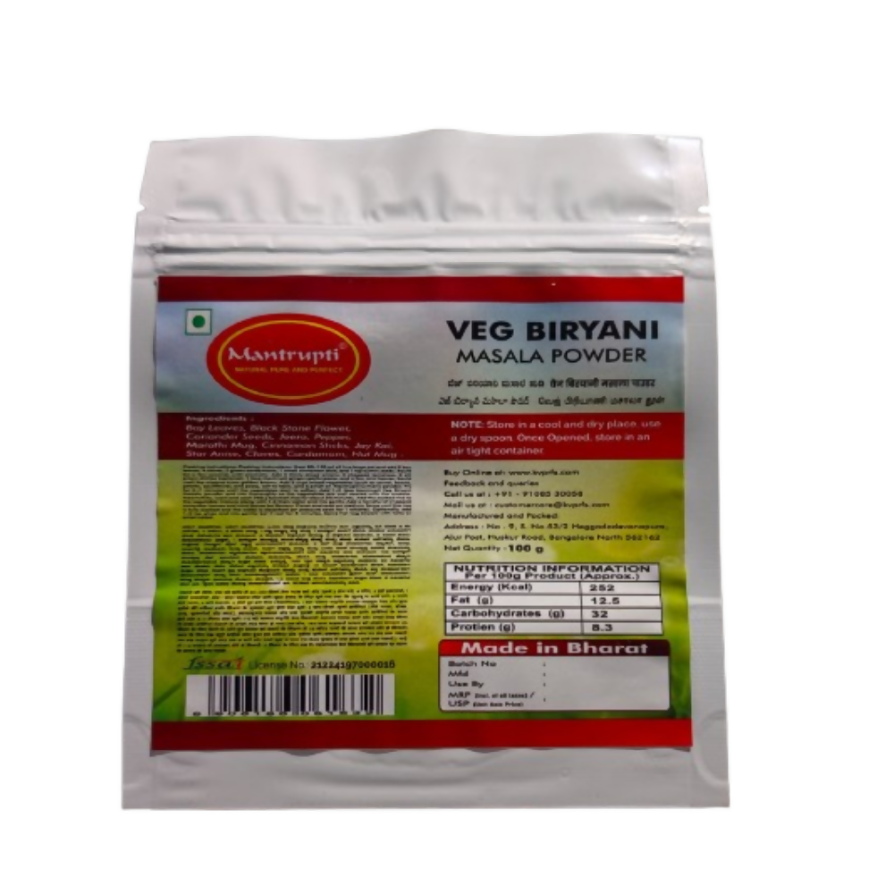 Mantrupti Veg Biryani Masala Powder - Dista