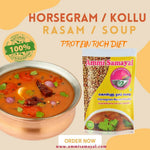 Thumbnail for Ammi Samayal Rasam Powder Combo - Distacart