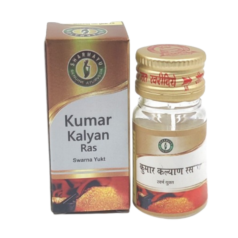 Sharmayu Ayurveda Kumar Kalyan Ras (S.M.Y.) - Dista