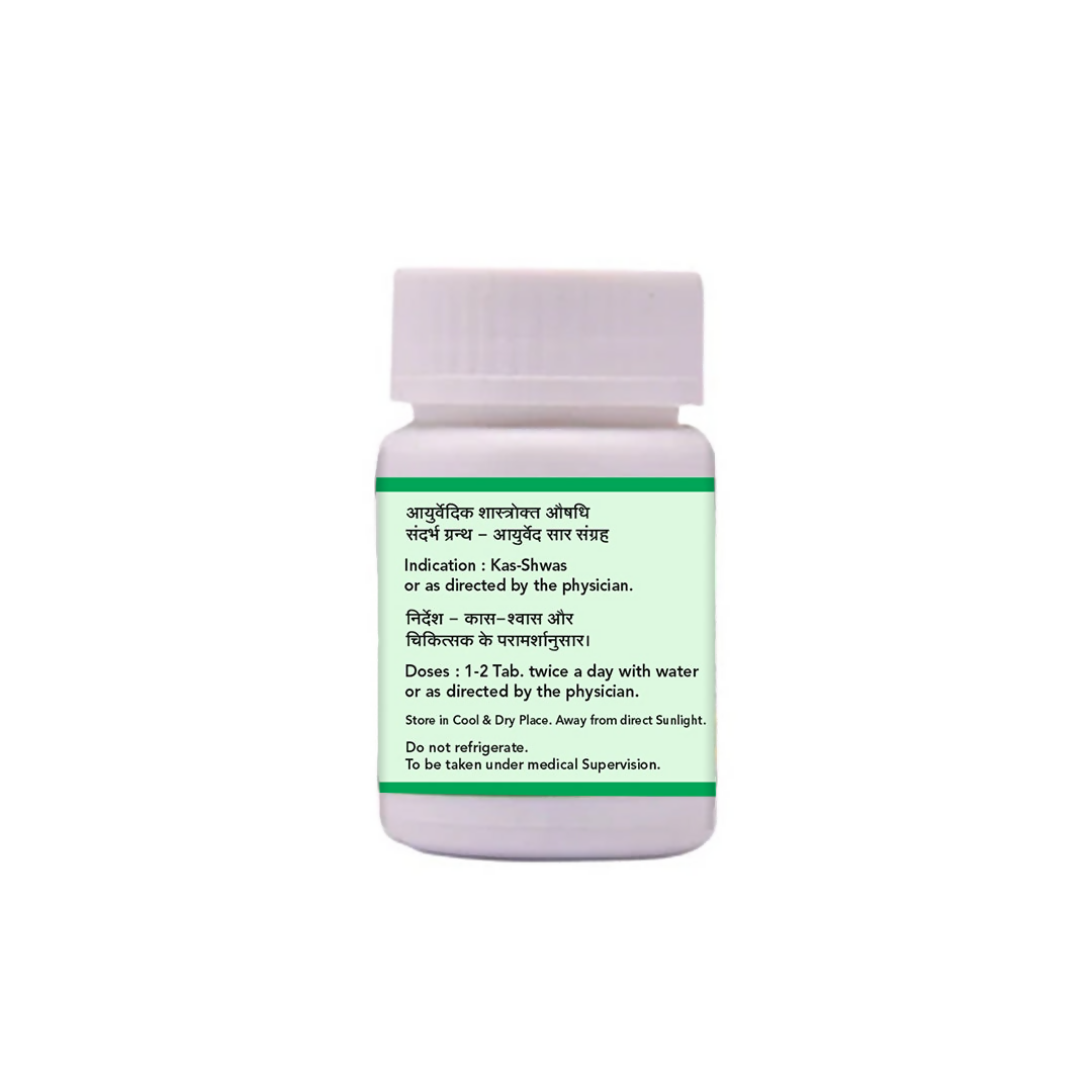 SN Herbals Lavangadi Vati - Distacart