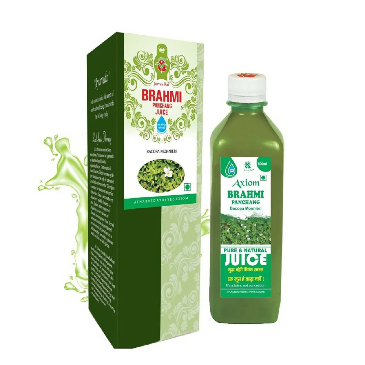 Axiom Brahmi Panchang Juice - Distacart
