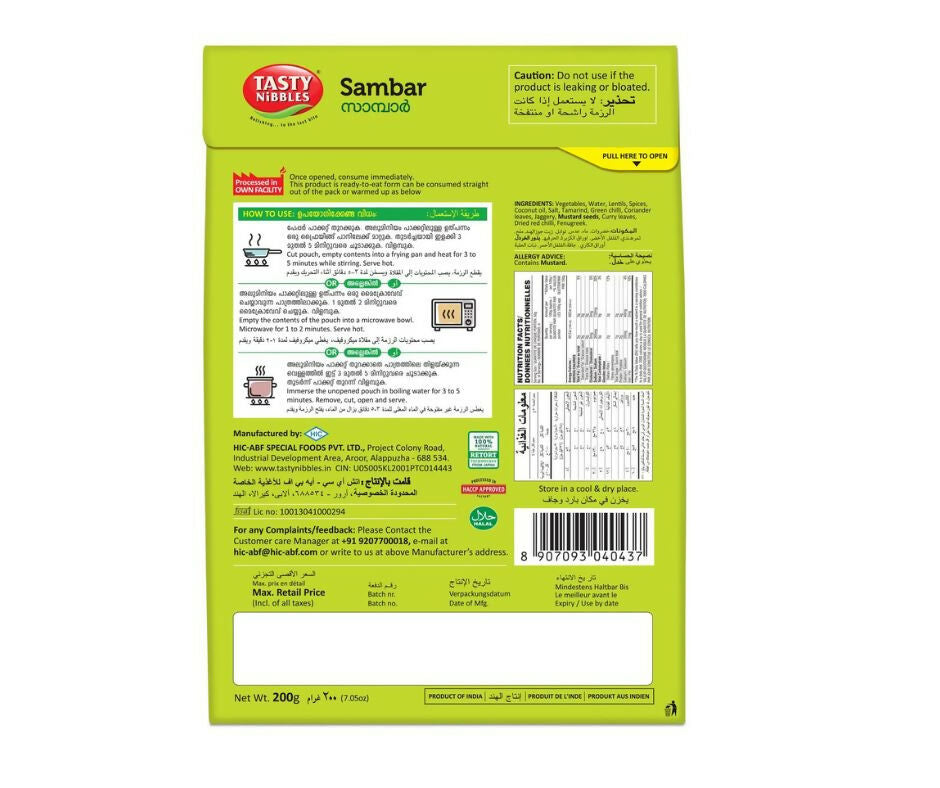 Tasty Nibbles Sambar - Distacart