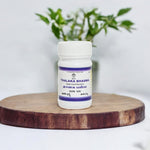 Thumbnail for Impcops Thalaka Bhasma