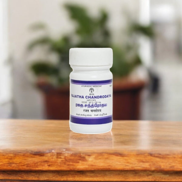 Impcops Rajathachandrodaya