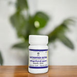 Thumbnail for Impcops Kastooryadi Gutika Tablets