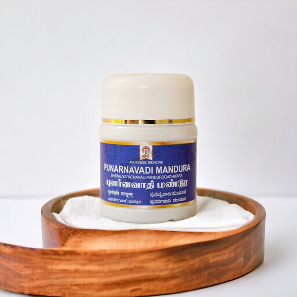 Impcops Punarnavadi Mandura