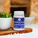 Thumbnail for Impcops Saraswatha Churnam