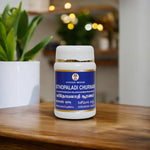 Thumbnail for Impcops Sithophaladi Churnam