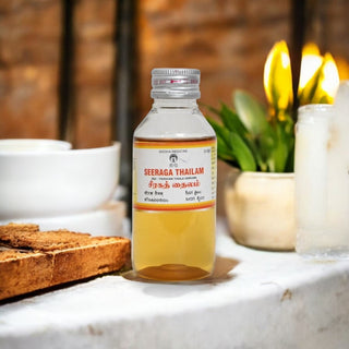 Impcops Seeraga Thailam