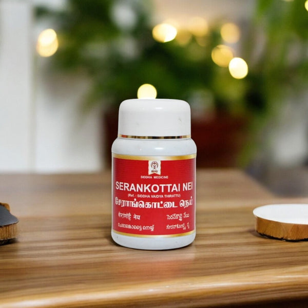 Impcops Senkottai Nei