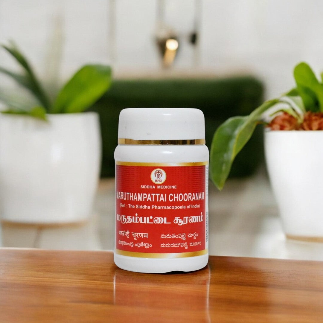 Impcops Maruthampattai Chooranam