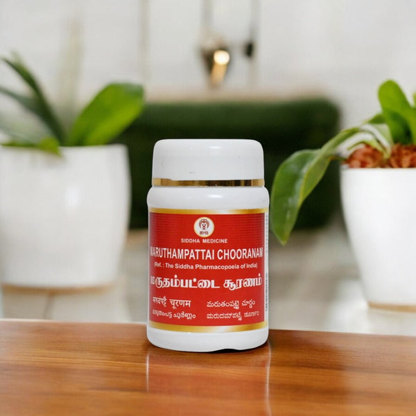 Impcops Maruthampattai Chooranam