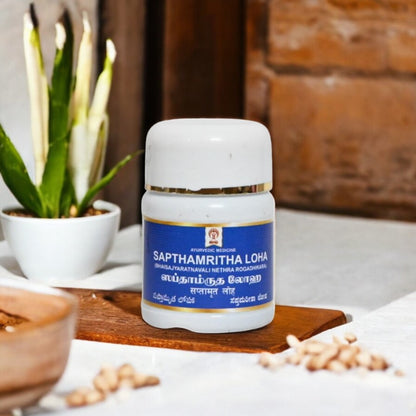 Impcops Sapthamirtha Loha - Distacart