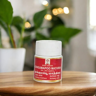 Impcops Kungumapoo Mathirai